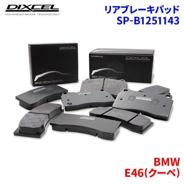 【中古】 消化器官用薬の選び方・使い方/医学書院/多賀須幸男 消化器官用薬の選び方・使い方 / 多賀須 幸男 / 医学書院-人気