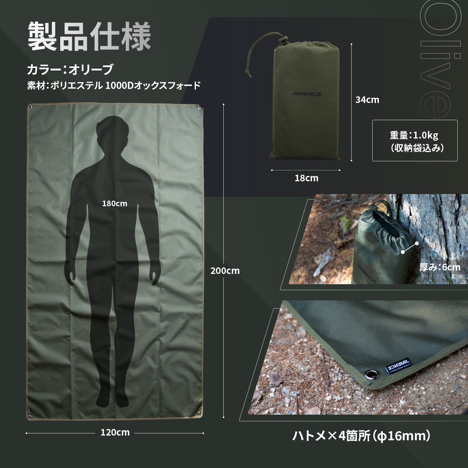 のサムネイル