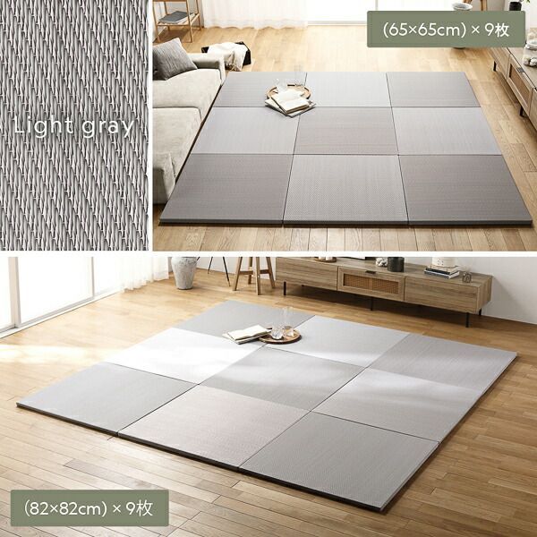 あやもよう リビング