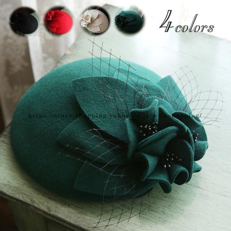 FOXEY フォクシー ペーパーハット 帽子 ストロー 麦わら帽子 FOXEY