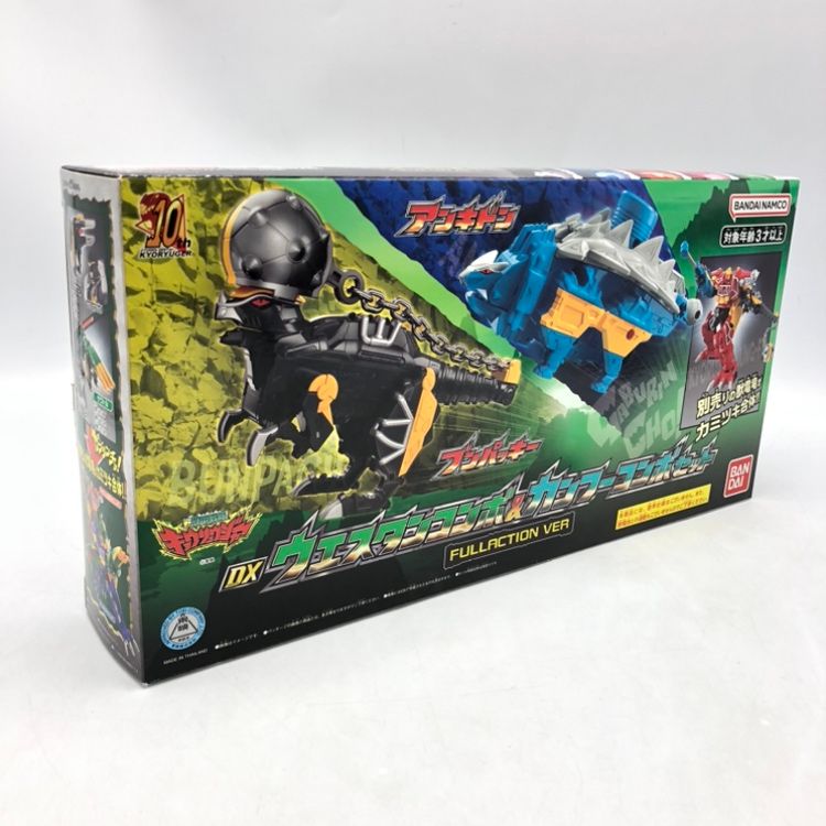バンダイ DXウエスタンコンボ＆カンフーコンボセット FULLACTION Ver. 開封品 箱傷み有 70