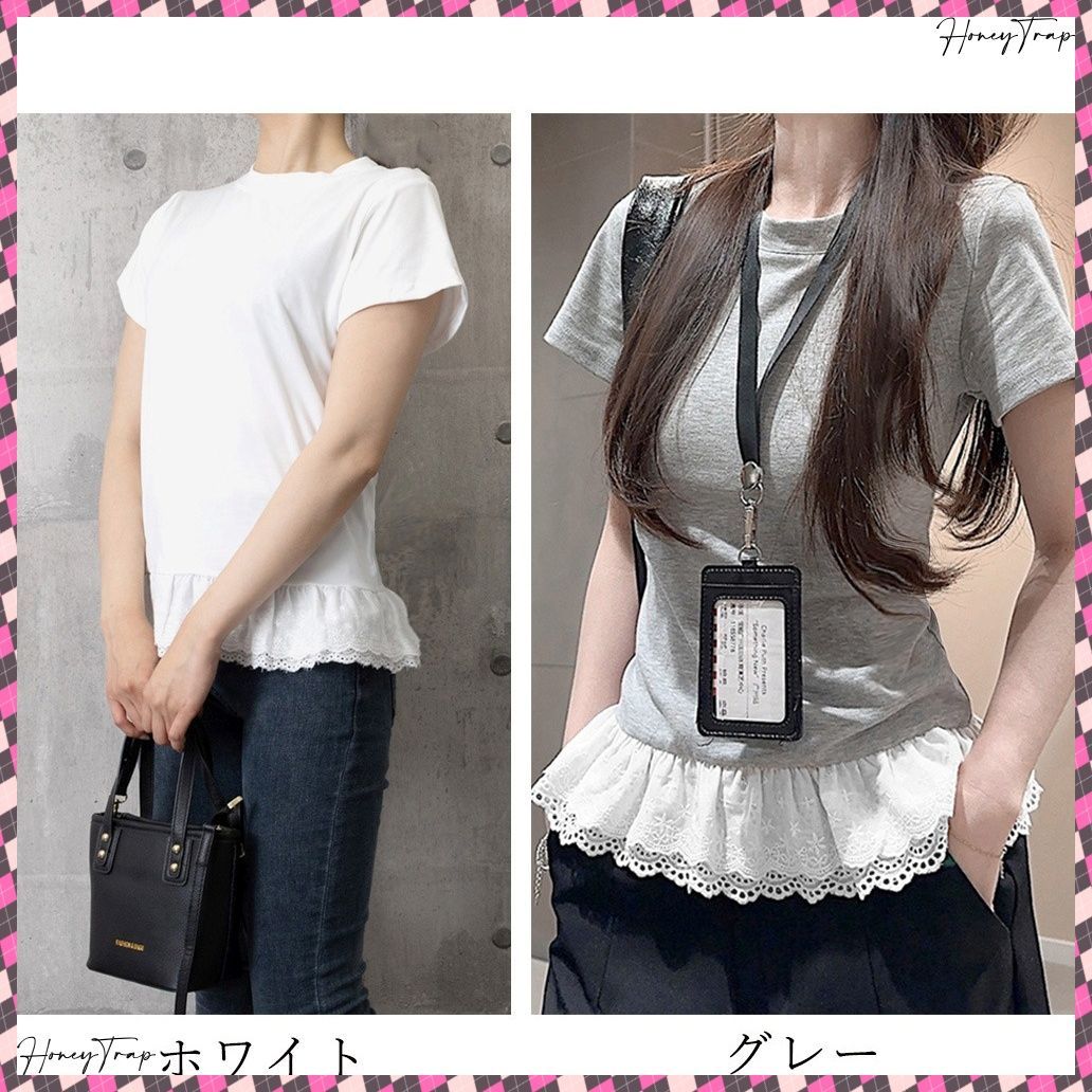 tシャツ 裾切替レースフリルレイヤード半袖Ｔシャツ レディース Tシャツ 裾レース切替 カットソー 夏服 レディース レースフリル