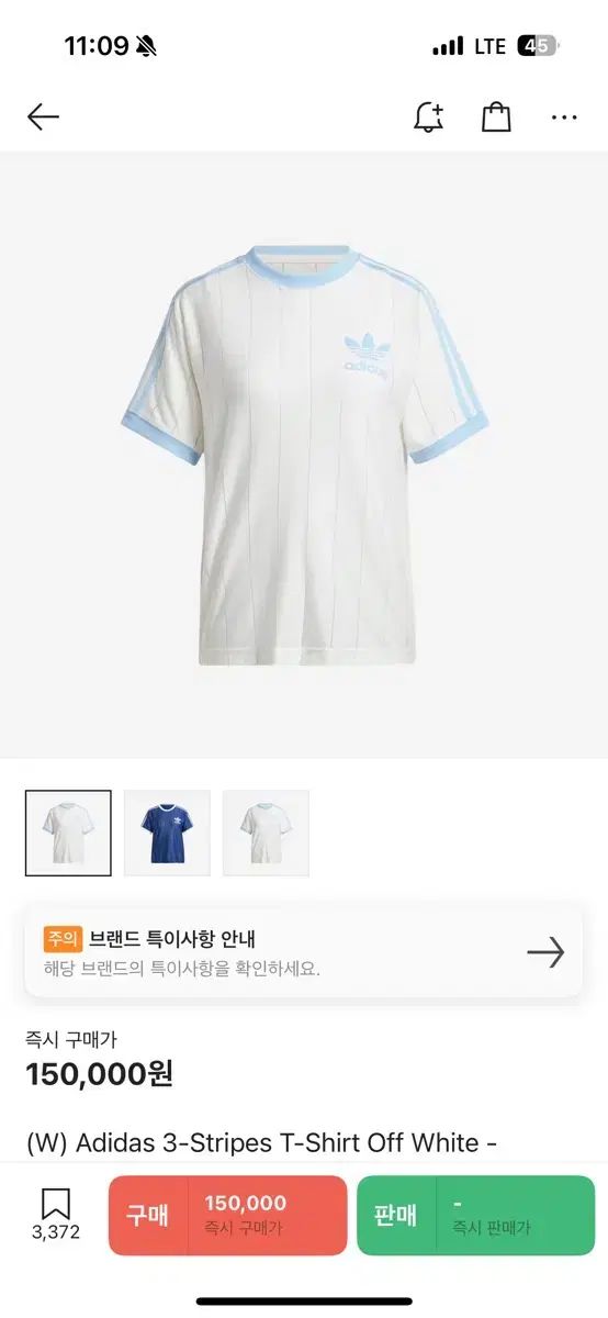 セリーヌ CELINE エディ期 スタッズ コットン 半袖 ホワイト サイズXS カットソー  Tシャツ【中古】レディース トップス セリーヌ CELINE エディ期 スタッズ コットン 半袖 ホワイト