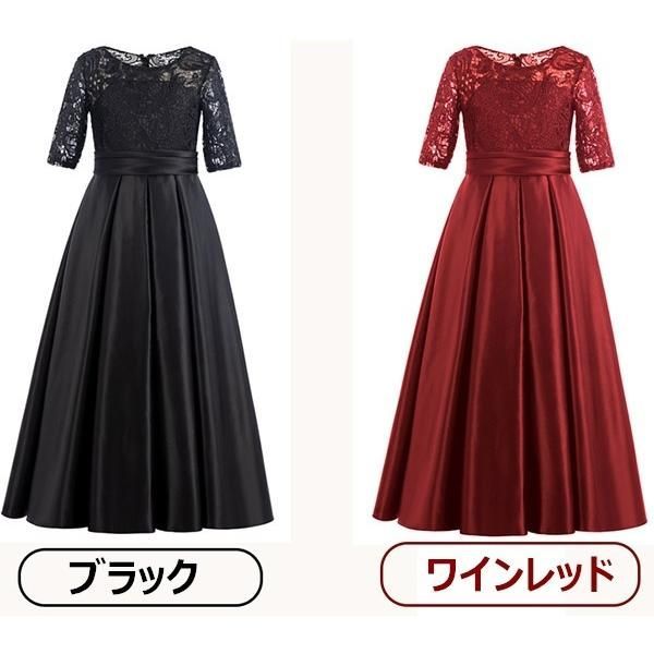 フラワーガール