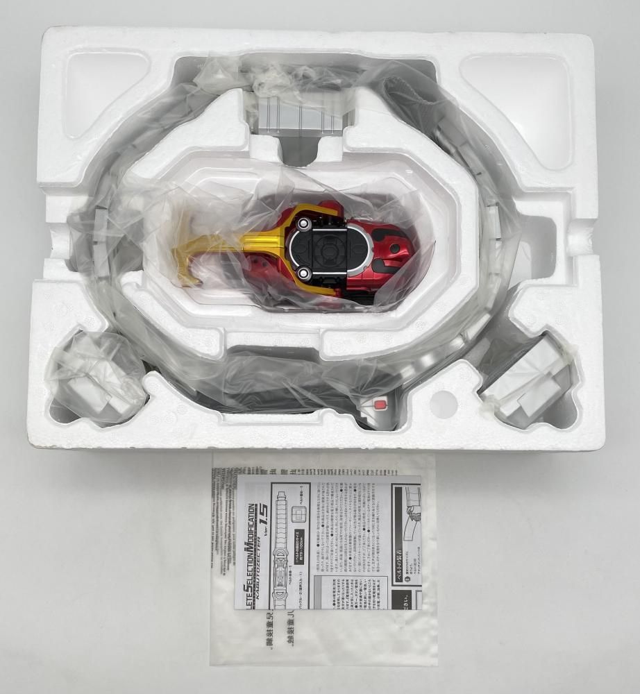 【中古】CSMカブトゼクターver.1.5 抽選販売】CSMカブトゼクターver.1.5 | 仮面ライダーカブト