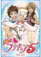 DVD・CD アニメ ふたりはプリキュア ５巻抜け ※ケース無しで発送です。 DVD・CD アニメ ふたりはプリキュア 5巻抜け ※ケース無しで発送