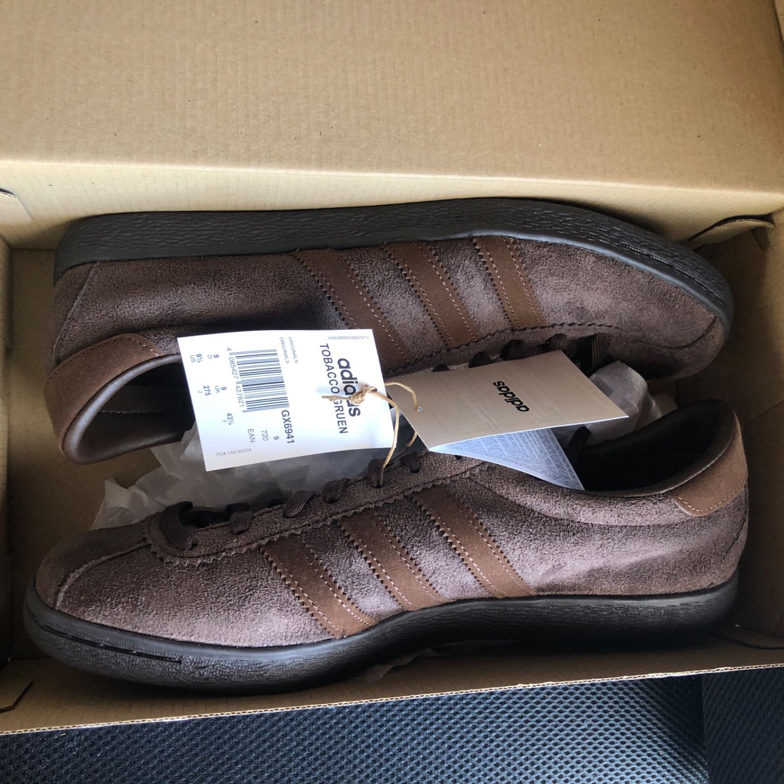 新品⭐️adidas TOBACCO GRUEN 27.5cm ダークブラウン GX6941 - メルカリ