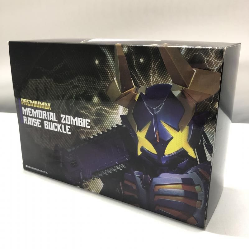 中古】バンダイ PREMIUM DX メモリアルゾンビレイズバックル