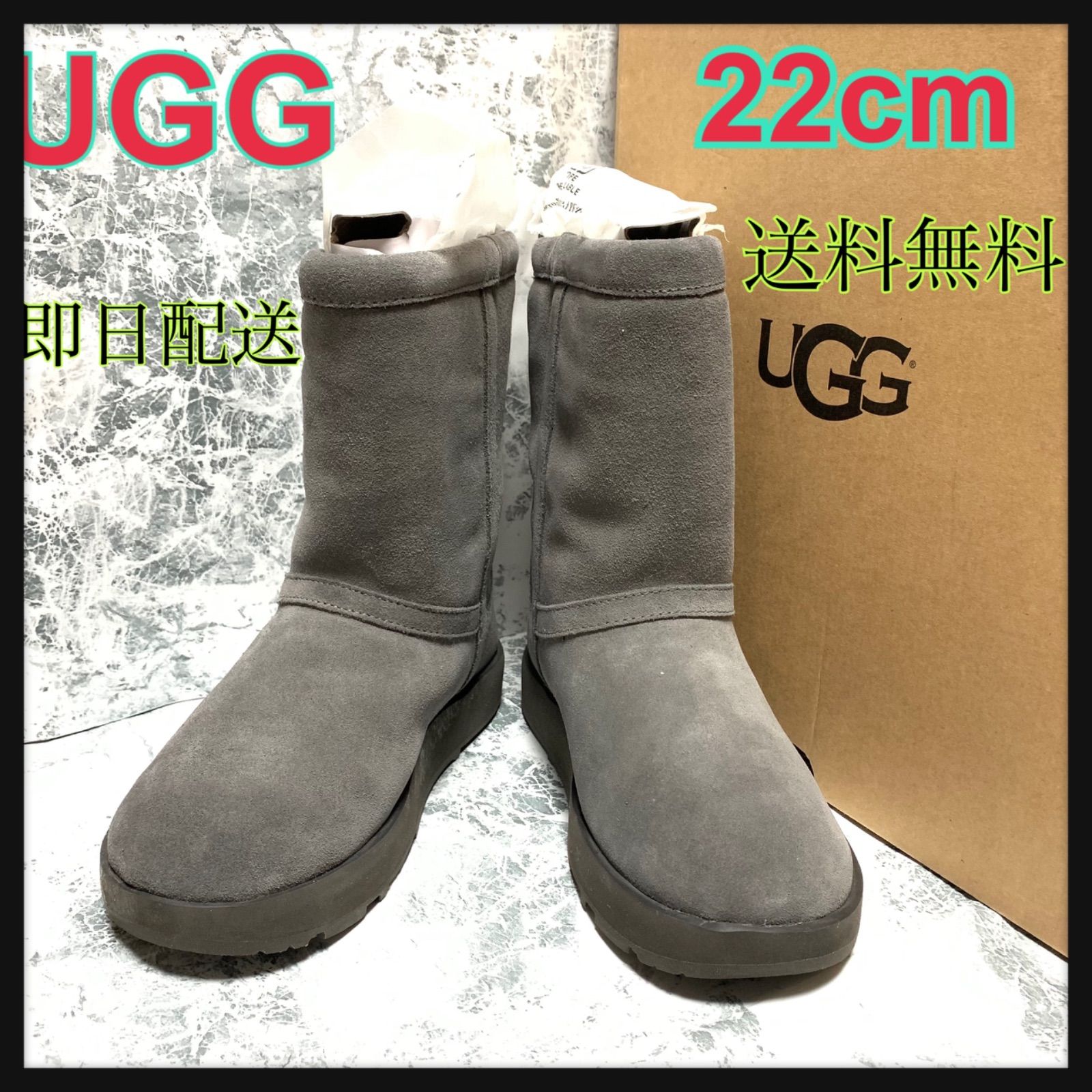 【週末割】【新品】【送料無料】UGG ムートンショートブーツ　22cm グレー