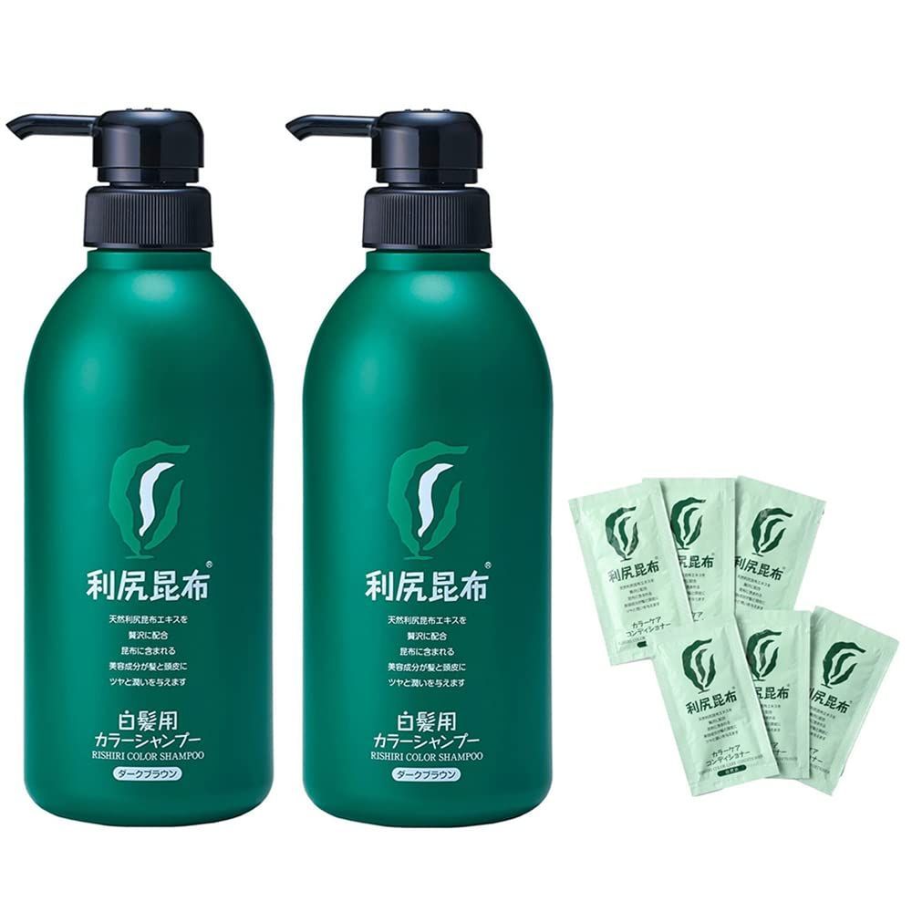 Sastty 利尻カラーシャンプー 500ml 2本 コンディショナー6包付
