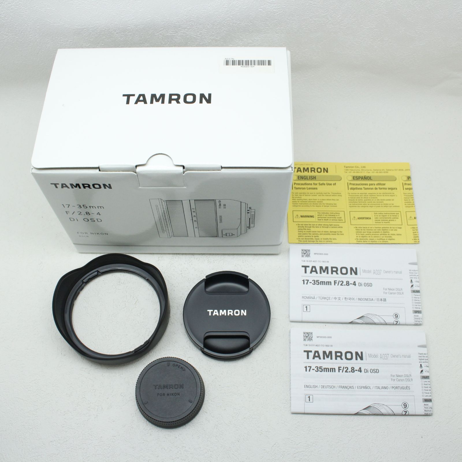 アウトレット品/美品】TAMRON 17-35mm F/2.8-4 Di OSD Model A037 ニコン用