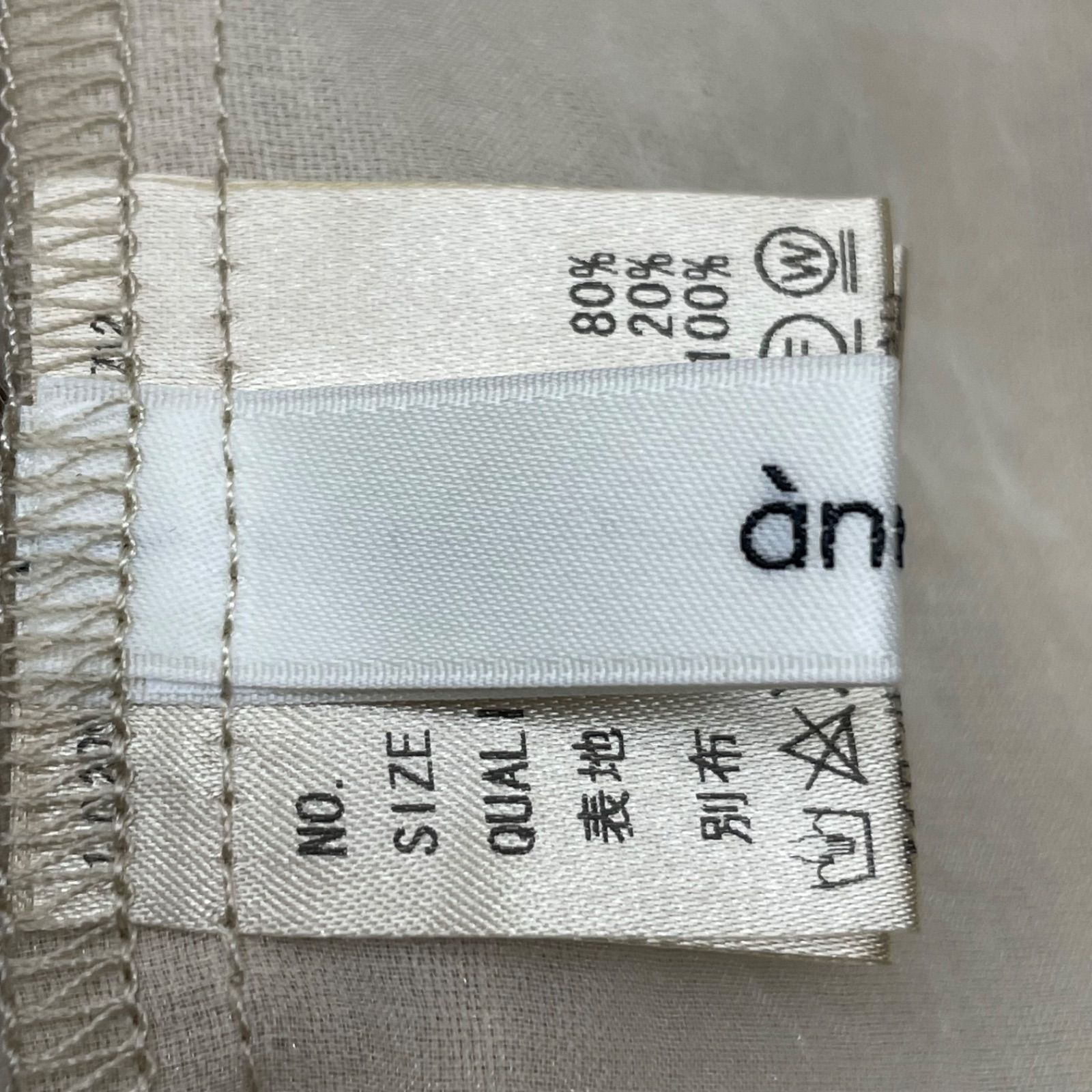 anuke アンヌーク Linen Cachecoeur Tops リネンカシュクールトップス 