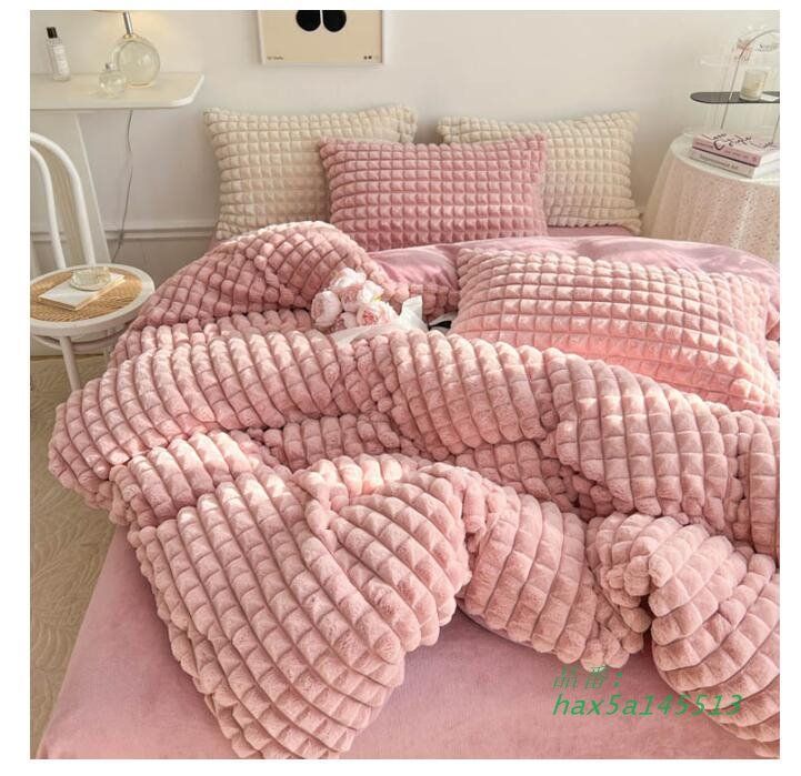 敷きカバー hax5a145513