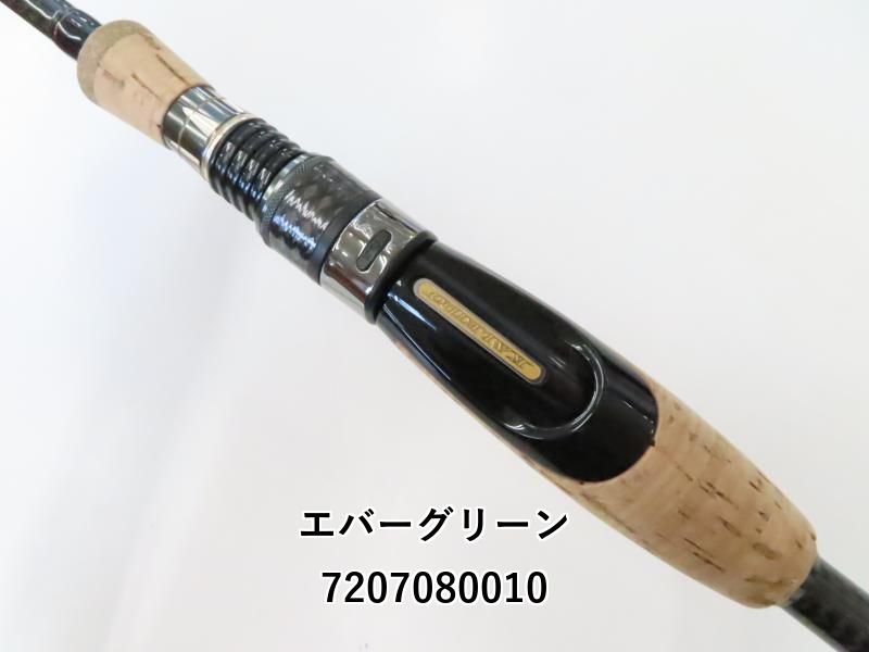 新品未使用⭐︎エレモアクィーンゴールド　ハンディタイプ美容機器 220302bt_elk04_1