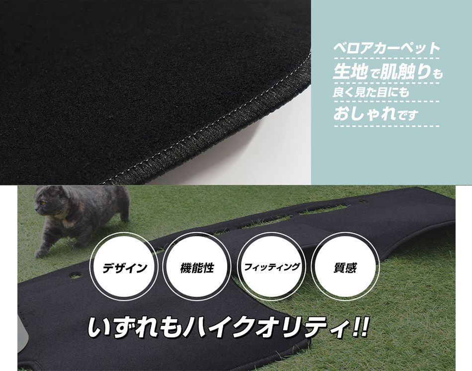 豪州 オーストラリア ニッサン T31 エクストレイル ダッシュボードマット ダッシュマット ブラック FFCRYSTALESIA_COM