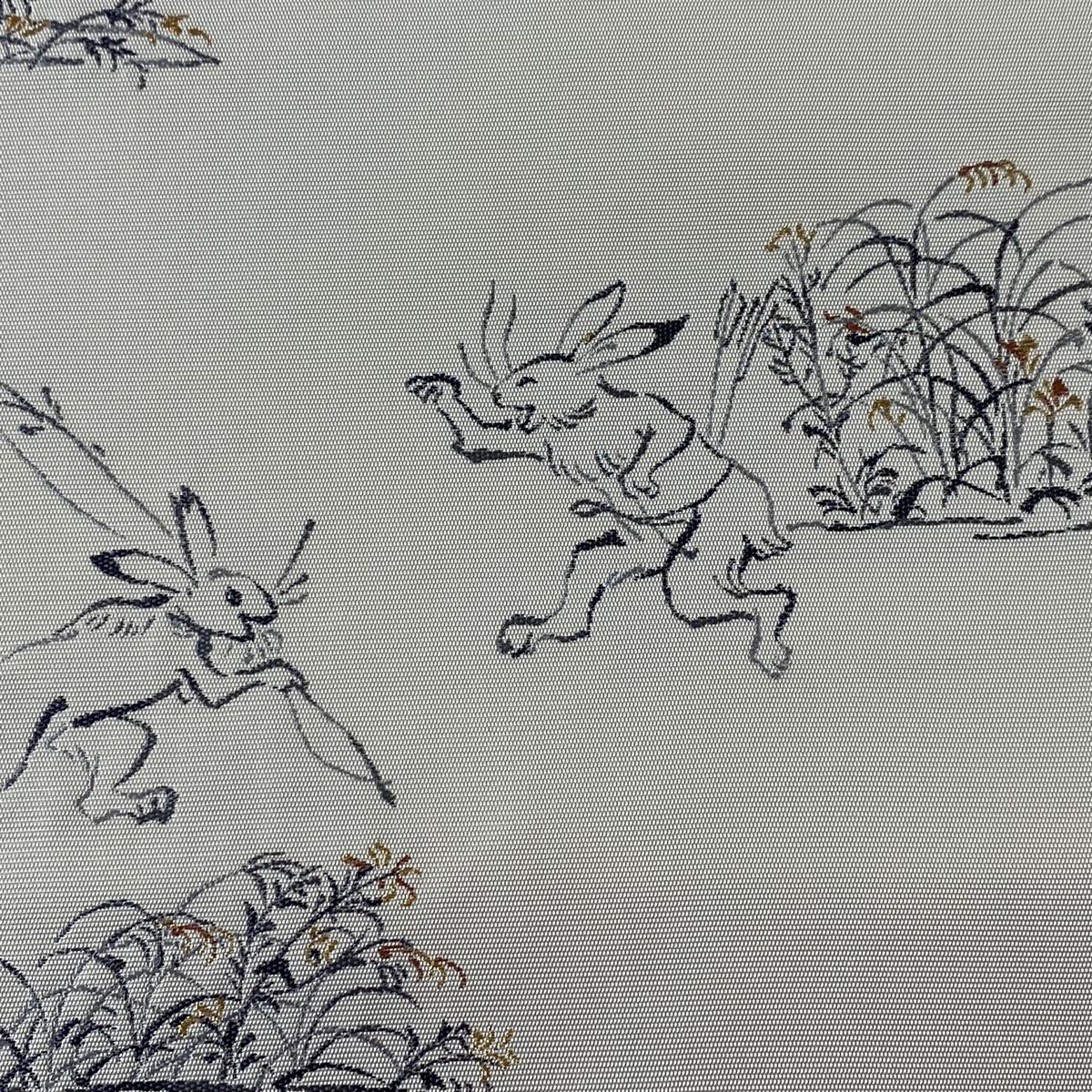 O0682美品 逸品 お洒落 鳥獣戯画 正絹 袋帯 O0682美品 逸品 お洒落 鳥獣戯画 正絹 袋帯