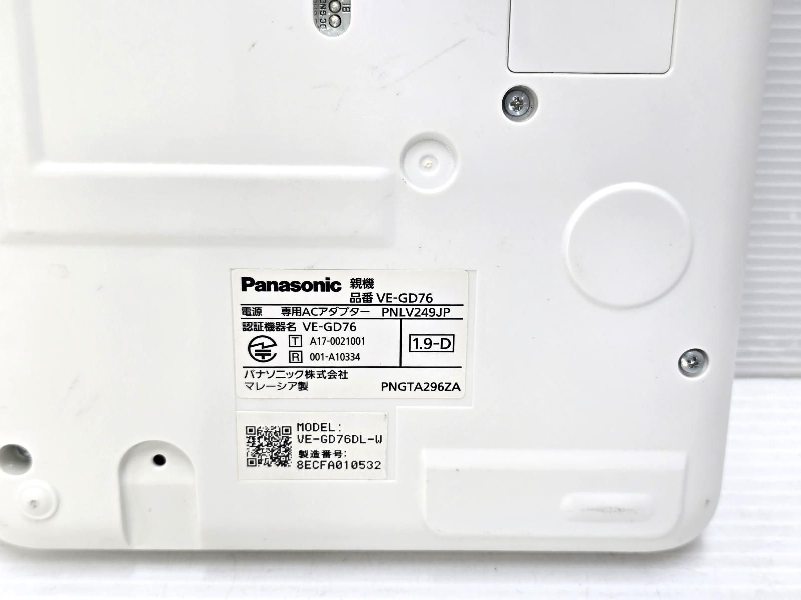 パールホワイト YR