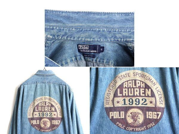 激レア ラルフローレン スポーツマン ポロスポーツ 90s 1992 激レア ラルフローレン スポーツマン ポロスポーツ 90s 1992
