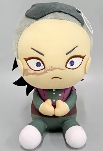 中古】ぬいぐるみ 不死川玄弥 でっかいぽふっとぬいぐるみ～竈門禰豆子
