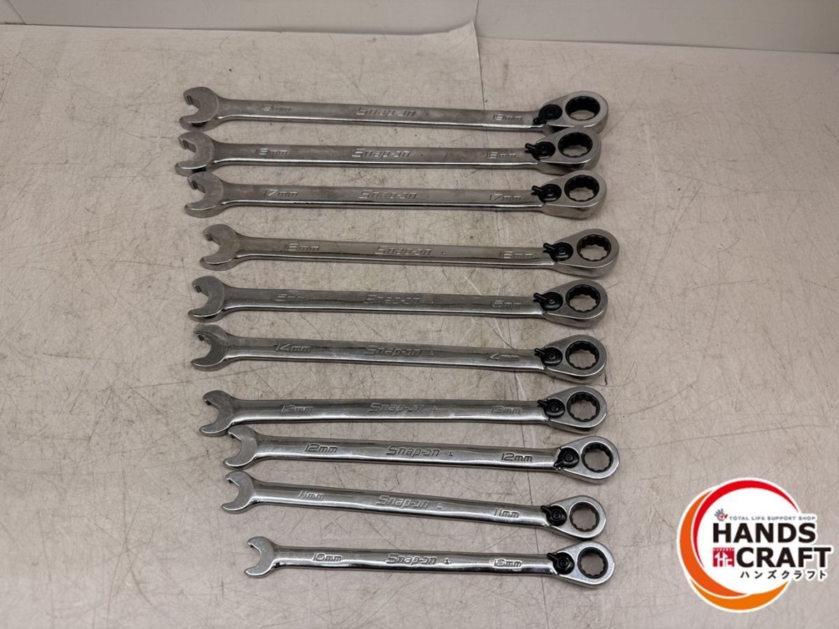 ♪ Snap-on マイナスドライバー4本セット SDDZA4A|6A|8A 未校正 スナップオン