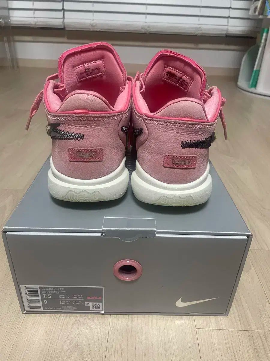 Nike レブロン20EP 28cm/US10 Nike レブロン20EP 28cm⁄US10 NIKE レブロン20 バッシュ 28.5センチ