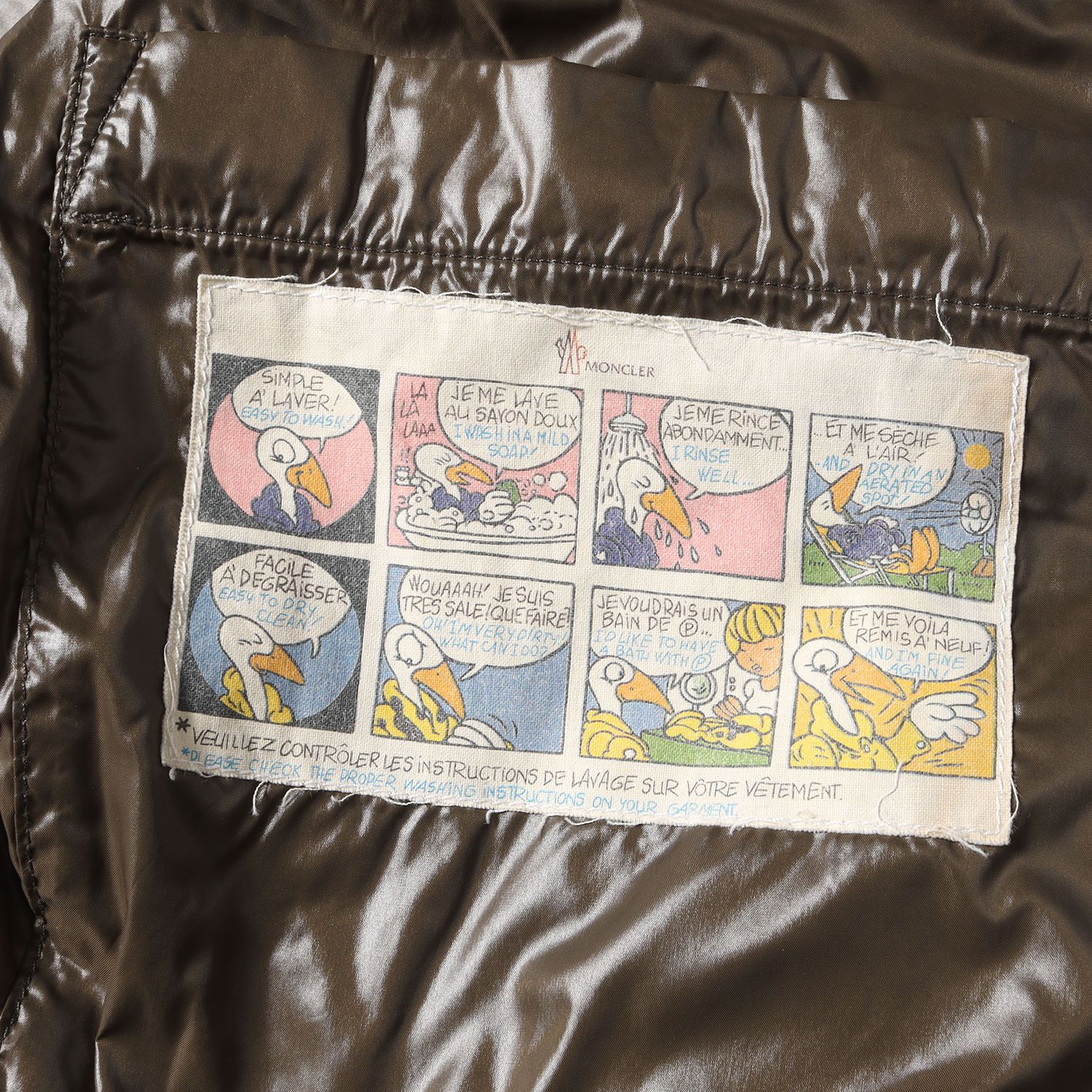 MONCLER モンクレール TIBET ダウンベスト デカロゴ デカワッペン