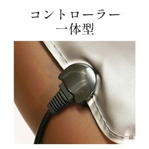 遠赤外線ヒートマット 90分タイマー
