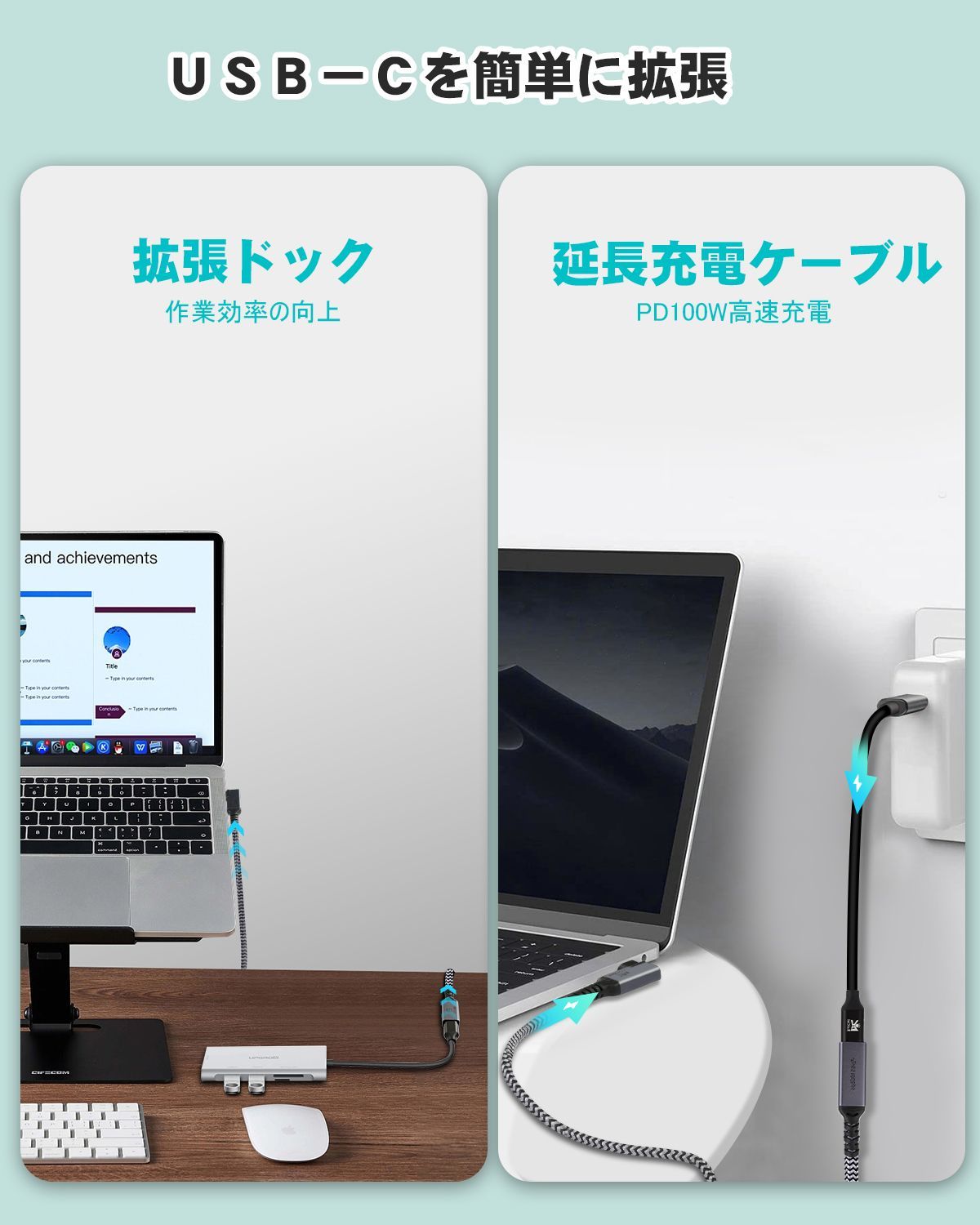 のサムネイル