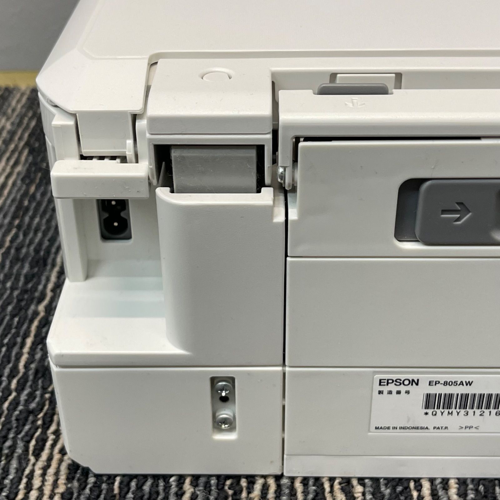 エプソン EPSON EP-805AW EPSON EP-805A プリンター エプソン EPSON EP