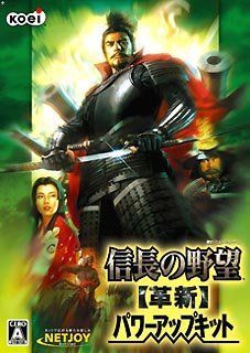 尋牛斎書付 廣州窯 伊羅保 茶碗 銘『巌松』 共箱 茶道具 【公式通販】