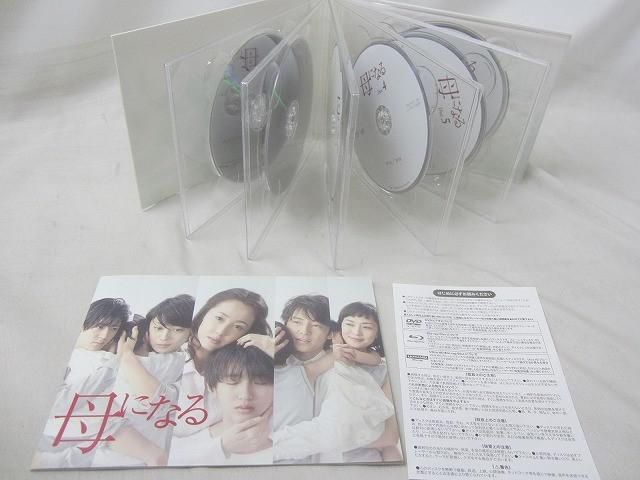 品 なにわ男子