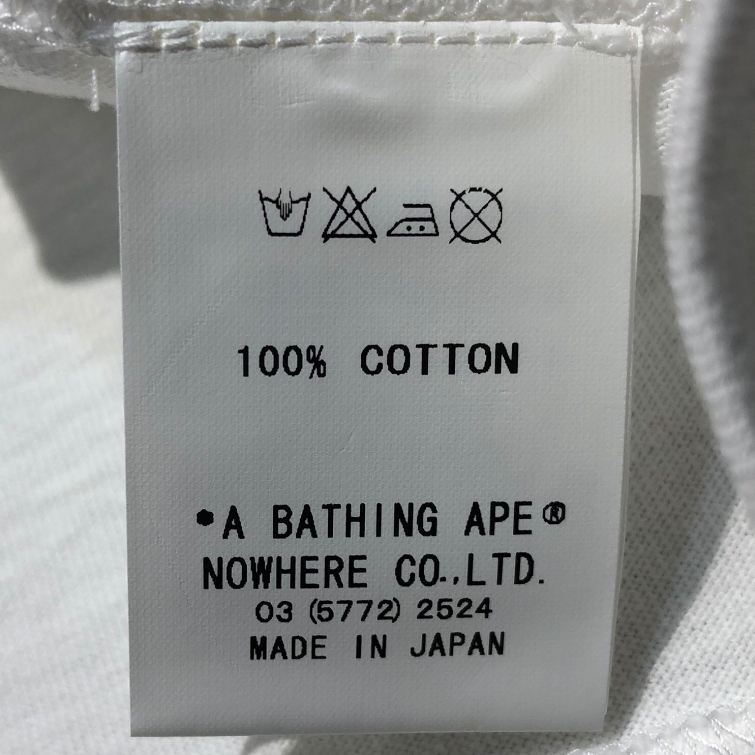 A BATHING APE(アベイシングエイプ) 00's BABY MILO print T