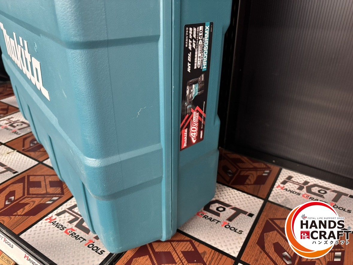 未開封】レロー ファイン・プチ・シャンパーニュ・コニャックX.O