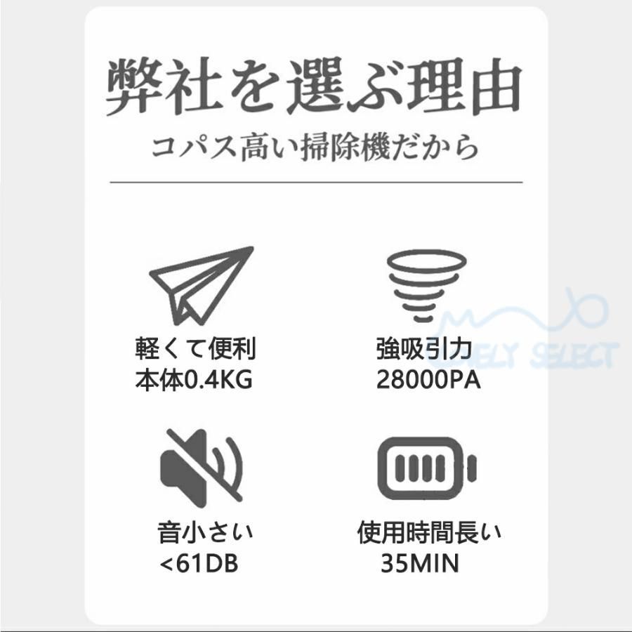 強力吸引 USB充電式