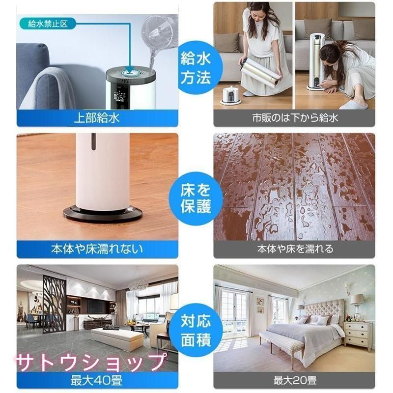 空気清浄機 タワー型