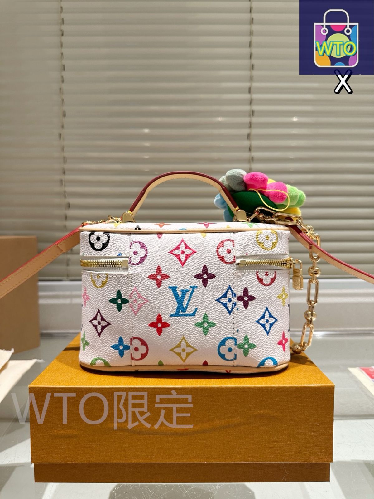 今日特価】LV x Takashi Murakami White Multicolor Vanity
