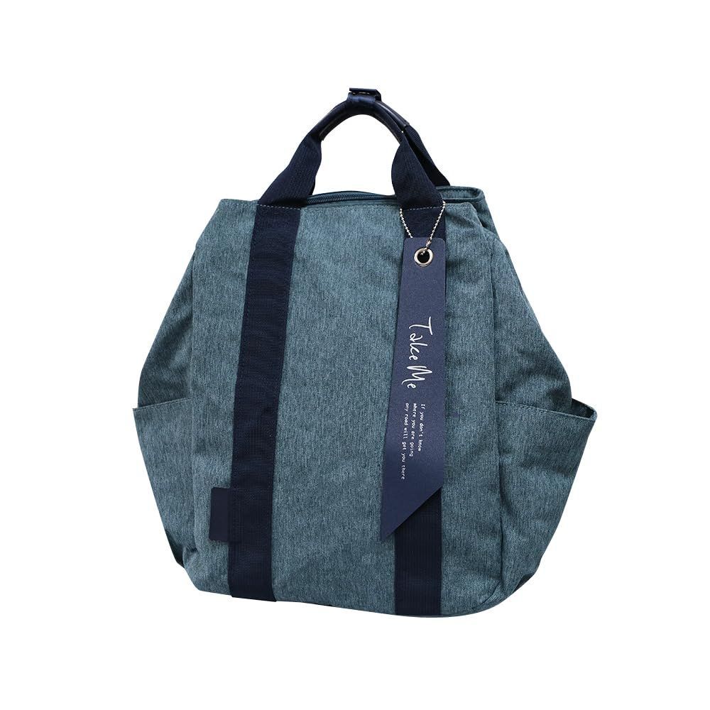 Color:NV [ニコット] リュックサック Take Me(テイクミー) レディース NV W(24/29)×D14.5×H36cm