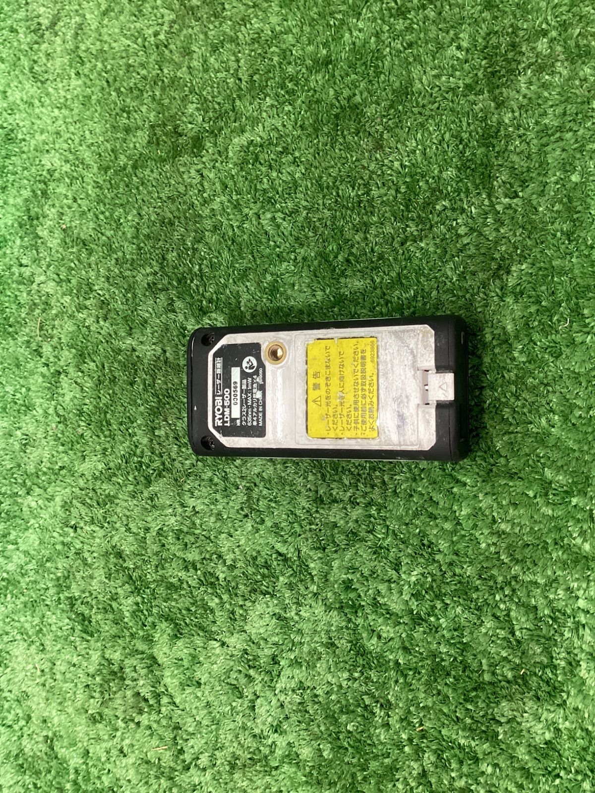 リョービ(RYOBI) レーザー距離計 LDM-500 / ITRPFZJ6C39U - メルカリ
