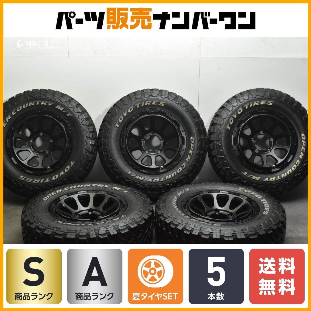 【バリ溝美品】FARM D10 16in 6J -5 PCD139.7 5H 2022年製 トーヨー オープンカントリー M/T LT225/75R16 5本 JB74W JB43W ジムニーシエラ