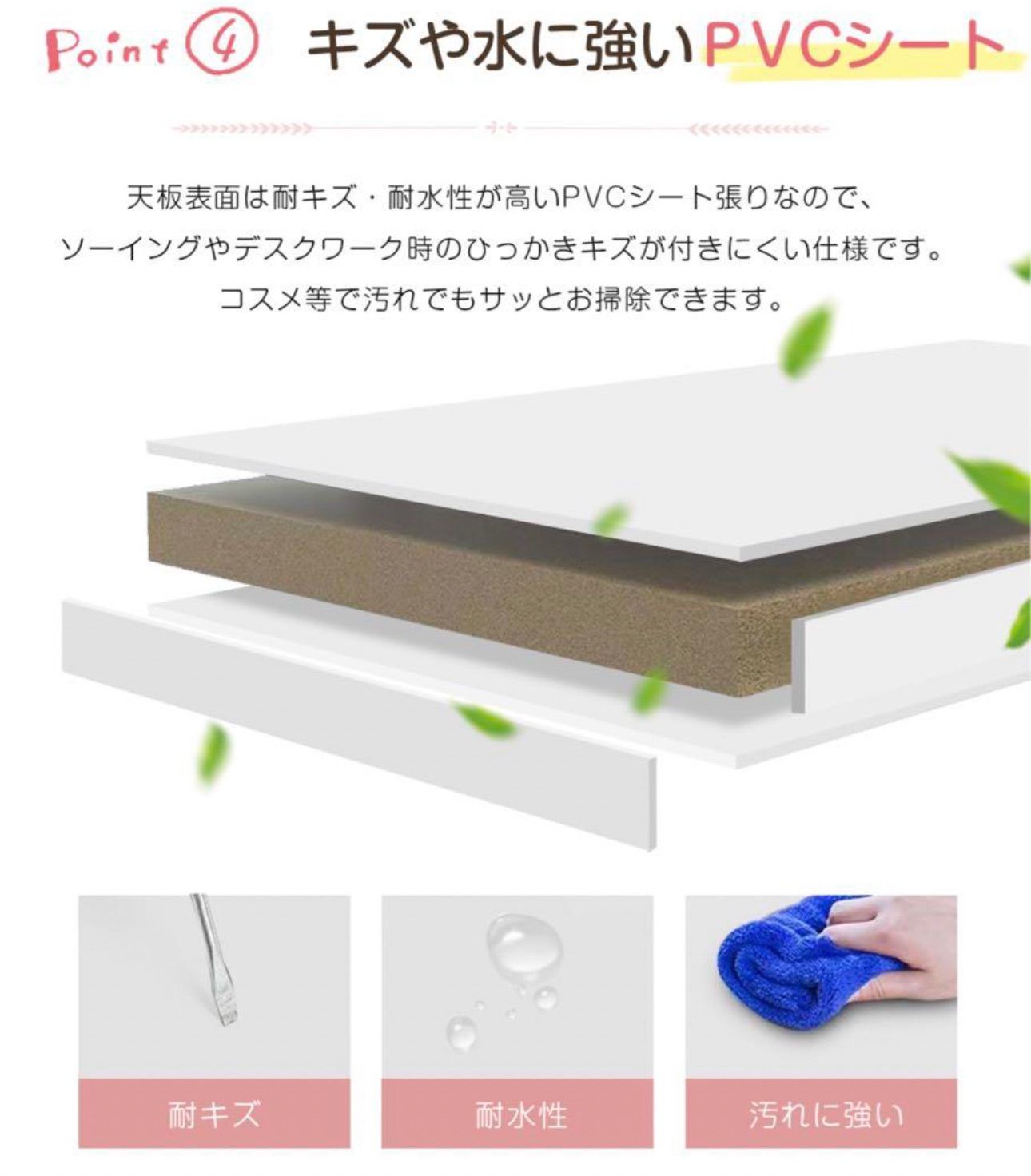 おしゃれ