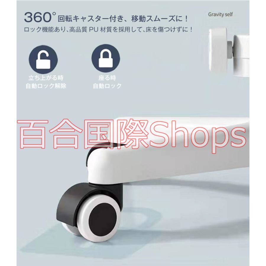 学習椅子 高さ調節