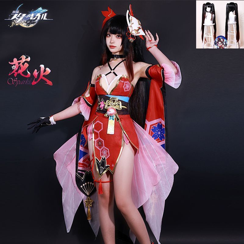 崩壊 スターレイル 花火|はなび コスプレ衣装 ウイッグ付き 崩壊 スターレイル ヒロイン Sparkle コスプレ衣装 コスチューム ハロウィン クリスマス 制服 大人 子供 cosplay イベント