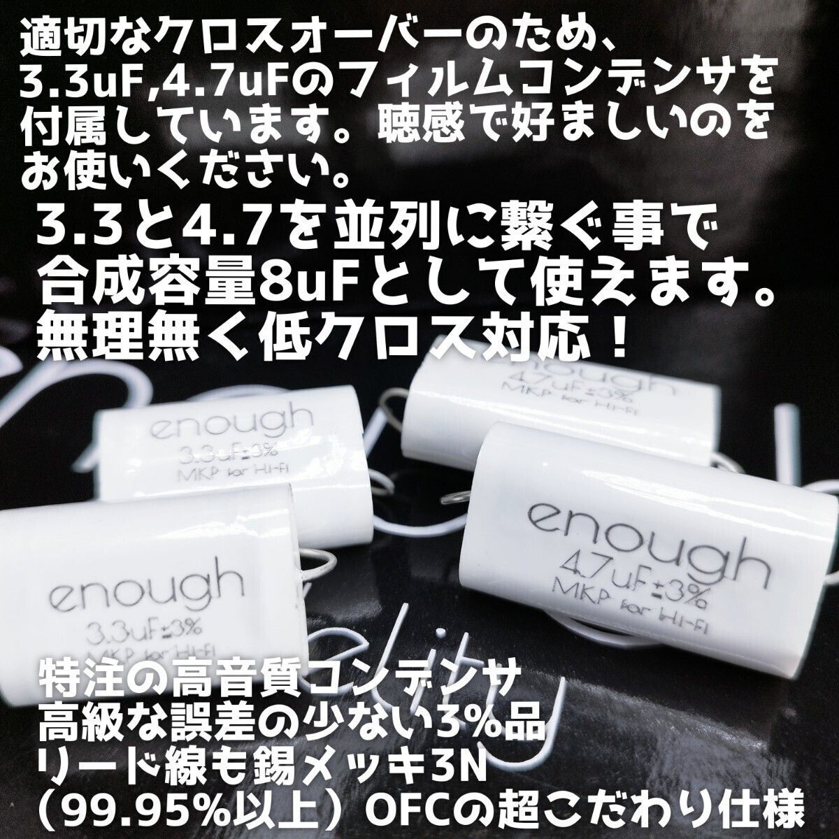 セラミックドームツィーター Accuton社セラミックツィーター導入記（その 1） | Phil-M Community