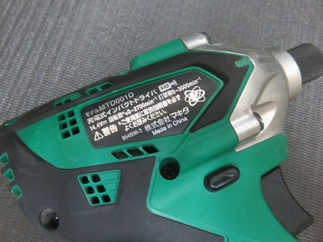 マキタ 14.4V