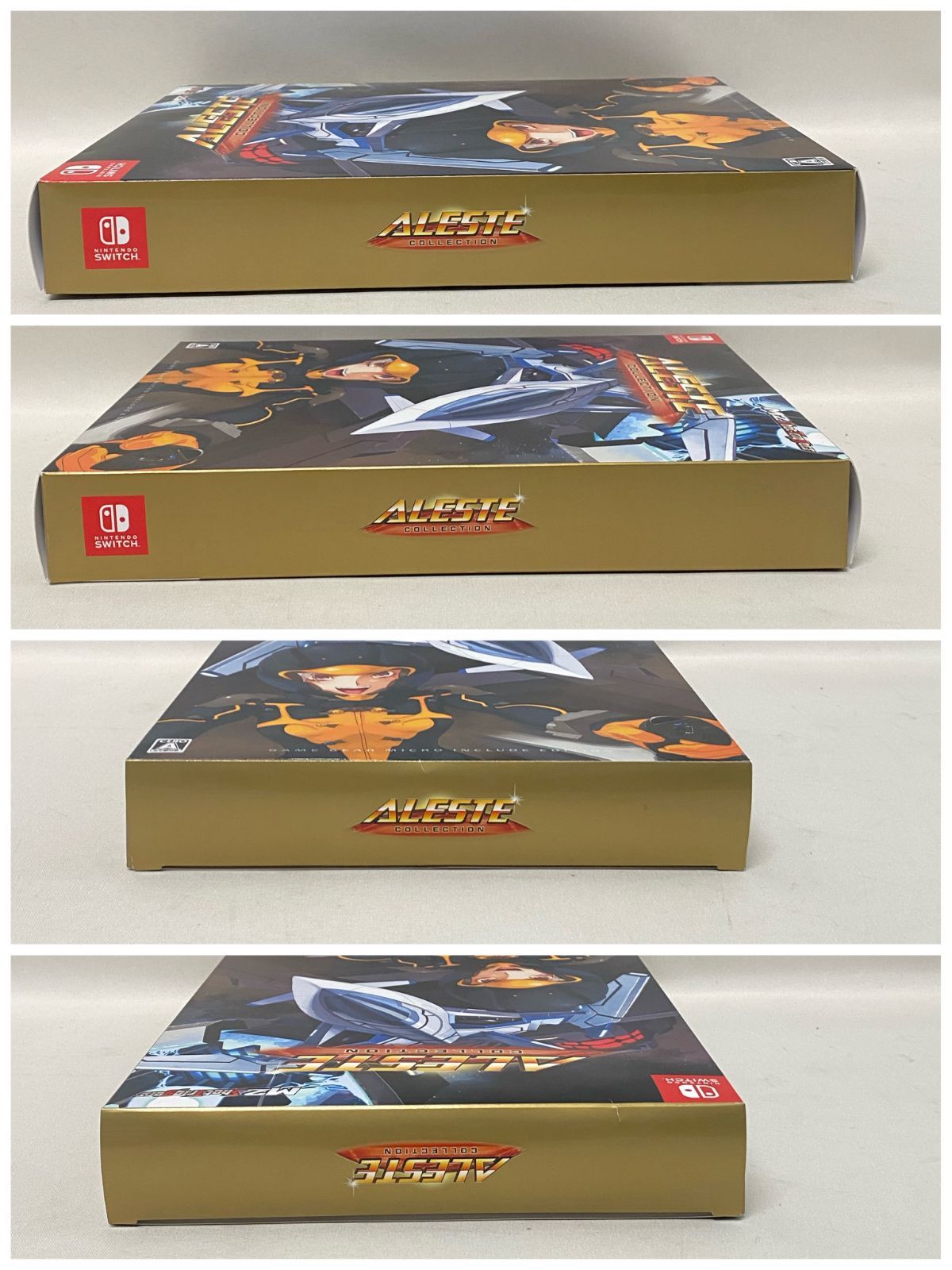 ゲームギア同梱版