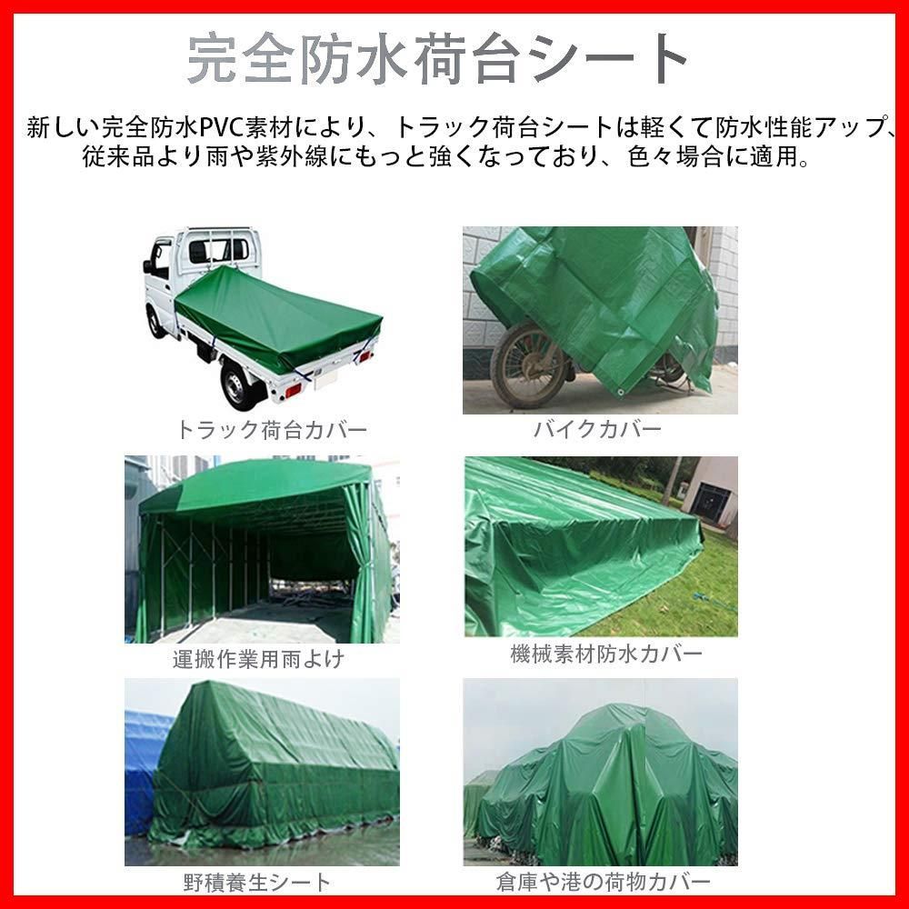 日焼け防止 耐凍性