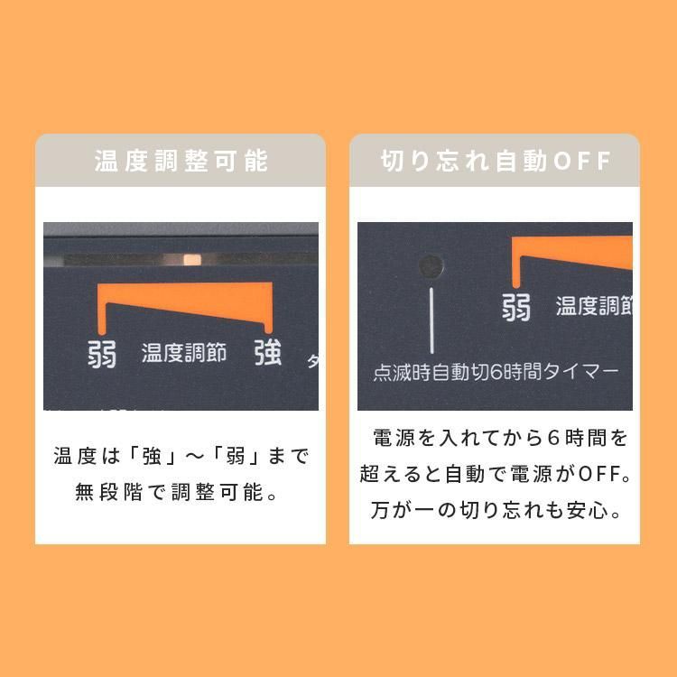 HC-IR300 TEKNOS