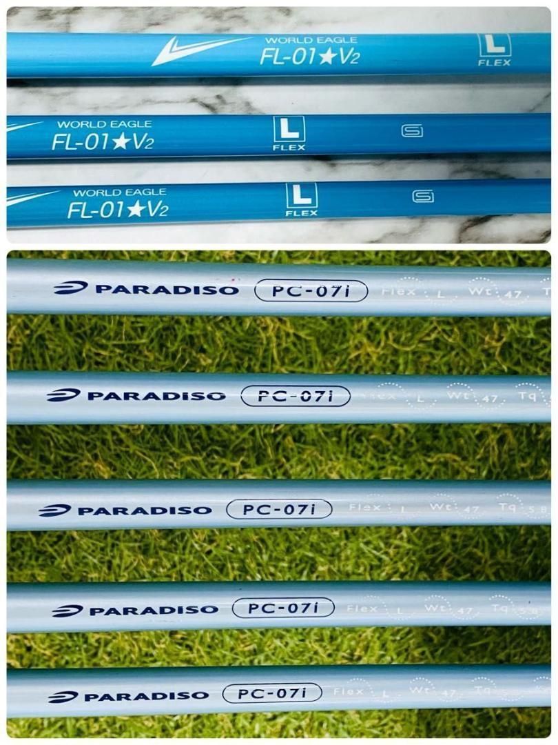 良品】ワールドイーグル ブリヂストン レディースゴルフセット 9