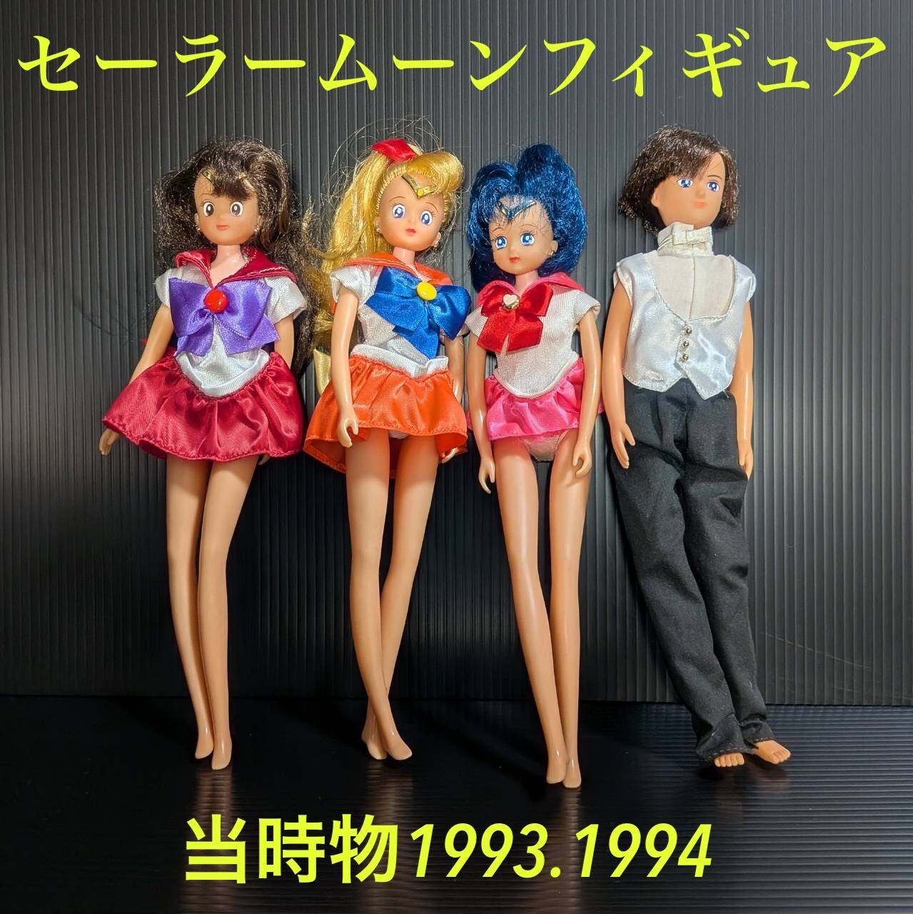 BANDAI バンダイ 1994年 セーラームーン タキシード仮面 フィギュア レビュー】 バンダイ S.H.Figuarts タキシード仮面 [美少女戦士