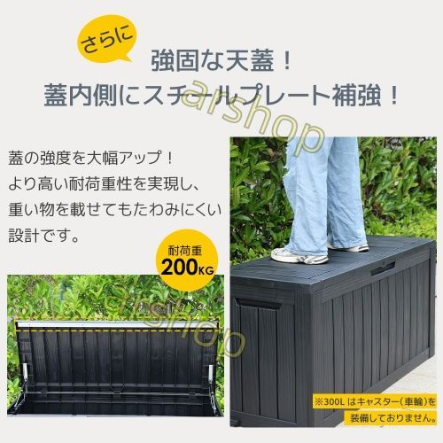 ガーデン|庭|ベランダ 頑丈
